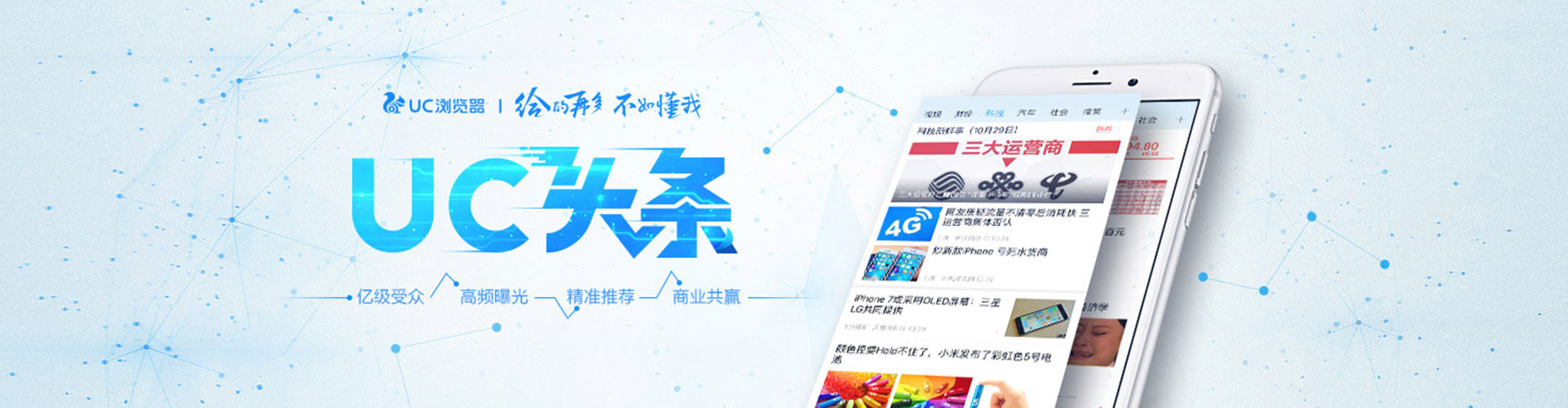 浔阳竞价开户